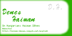 denes haiman business card